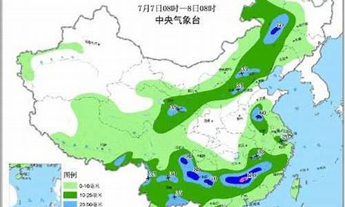 平度天气预报23456天气预报查询_平度天气预报2345