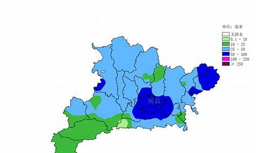 房县天气预报当地15天查询_房县天气