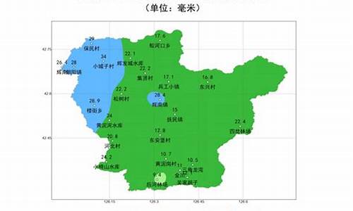 辉南天气预报15天天气_辉南天气预报15天