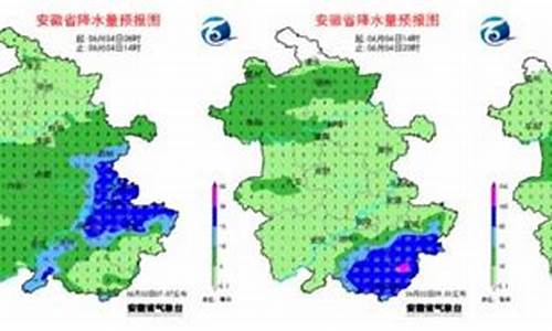 淮南天气15天_淮南天气15天查询