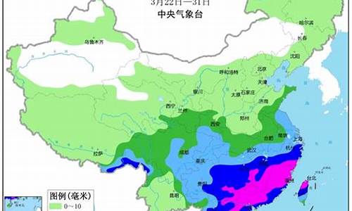 长治天气预报30天准确_长治天气预报30天准确 一个月查询