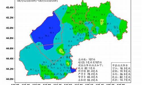 乾安天气预报15天查询_乾安天气预报一周天气查询最新消息