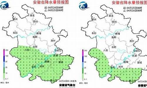 芜湖未来一个星期的天气预报_芜湖未来一周天气预报七天查询表