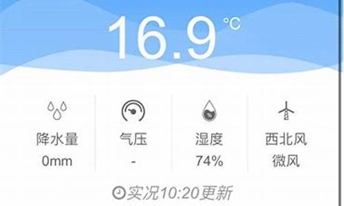 上海嘉定天气预报15天天气_上海嘉定天气预报15天查询百度