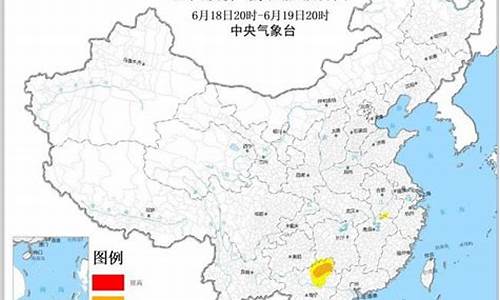 象山天气预报15天查询_象山天气预报15天查询2345