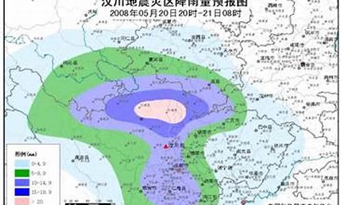 汶川天气预报7天_汶川天气预报7天准确一览表