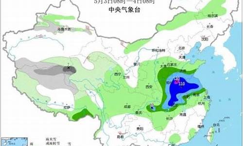 山东费县天气预报_山东费县天气预报最新消息