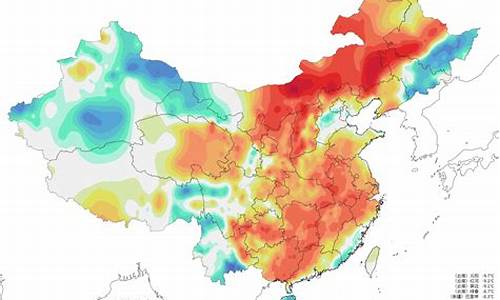 塔城地区天气预报查询一周七天_塔城地区天气预报查询一周