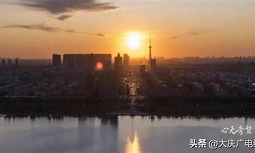 大庆市林甸县的天气_大庆l林甸天气预报