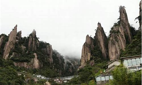 三清山一周天气预报30天查询结果_三清山风景名胜区天气预报3