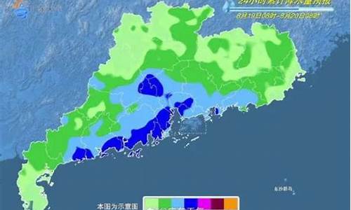 广东台山天气预报7天_广东台山天气预报