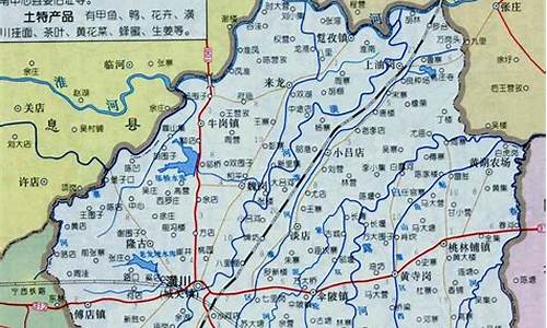 潢川县的天气预报_潢川县天气预报24小时