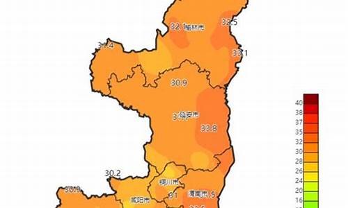 陕西兴平近20天天气_陕西兴平天气预报30天