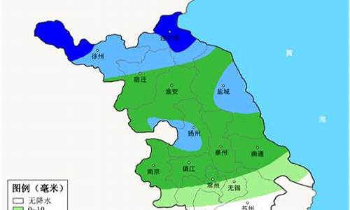 常州一周的天气预报_江苏常州一周天气预报七天查询结果最新消息