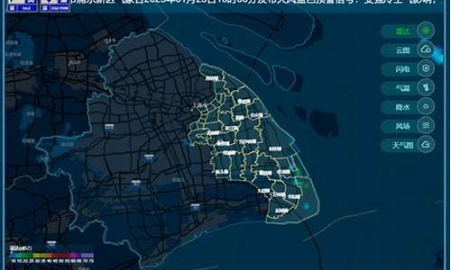 浦东新区天气预报今天查询_浦东新区天气预报今天