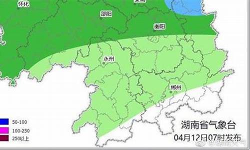 湖南娄底最近30天天气_湖南娄底最近一周天气预报查询