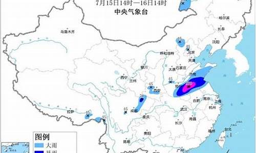 炎陵天气预报15天_炎陵天气预报15天准确一览表图片