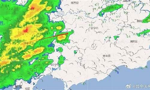 普宁天气预报30天查询_普宁天气预报30天查询一下