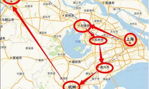 华东五市最佳旅游路线5日游_华东五市最佳旅游路线5日游多少钱