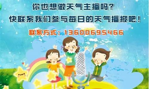 浦江天气预报天气预报_浦江天气预报一周15天查询