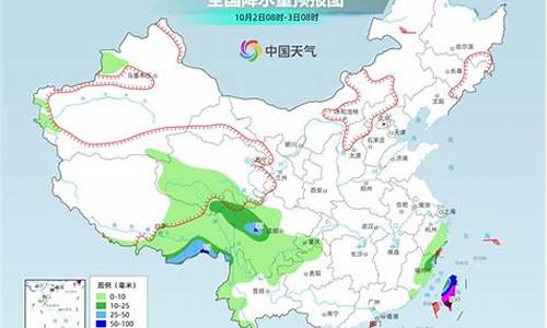 南海天气预报15天查询结果_南海天气预报15天查询结果