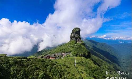 梵净山天气预报30天准确 一个月_梵净山天气预报