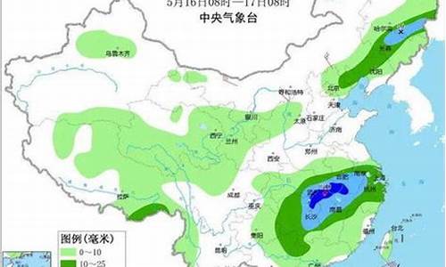 江西南昌天气预报30天查询结果是什么_江西南昌天气预报30天