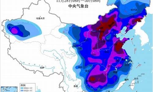 寒潮预报发布标准_中央气象台继续发布寒潮预警