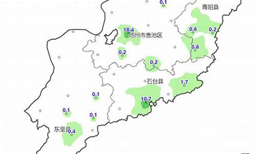 贵池天气预报_贵池天气预报最新消息