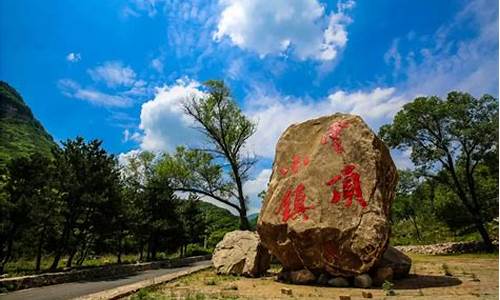 临汾古县天气预报7天一周_临汾古县天气预报