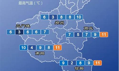 鹤壁天气预报30天准确_鹤壁天气预报30天准确一览表