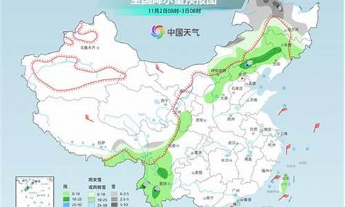 海安天气预报15天查询一周天气预报_海安天气预报7天15天气