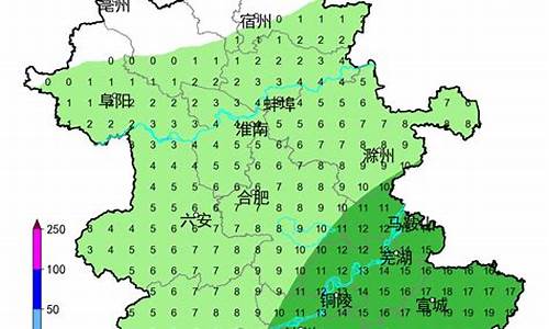 滁州天气预报30天_滁州天气预报15天最新消息