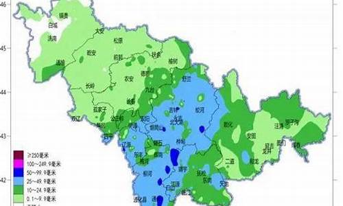 吉林省天气预报未来三天_吉林省未来几天天气预报