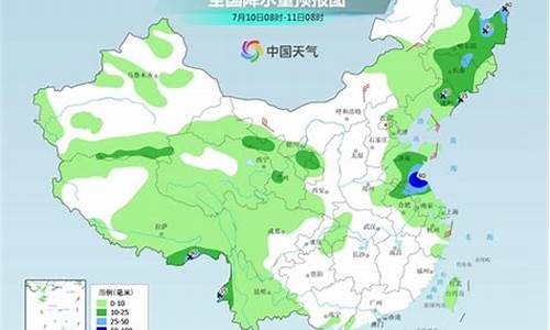 泰州天气预报15天30天_泰州天气预报15天气预报查询