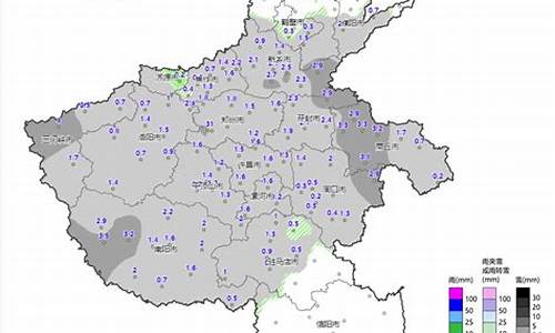 新蔡天气预报一周_新蔡天气预报一周天气情况