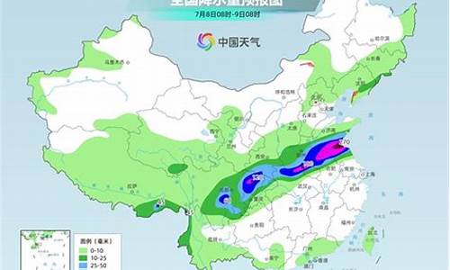 焦作天气预报7-10天15天_河南焦作天气预报7天查询