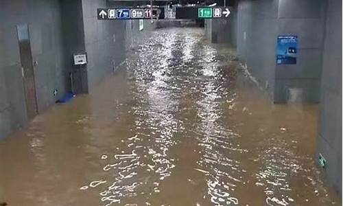 广东深圳暴雨预警_广东深圳暴雨今天