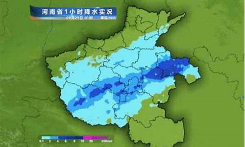 河南天气预报15天查询最新消息_河南项城天气预报15天查询