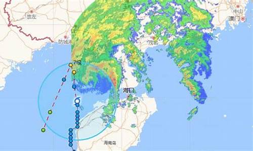 湛江天气台风最新消息_湛江天气台风最新消息查询