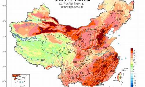 石家庄预报30天准确 一个月天气_石家庄预报